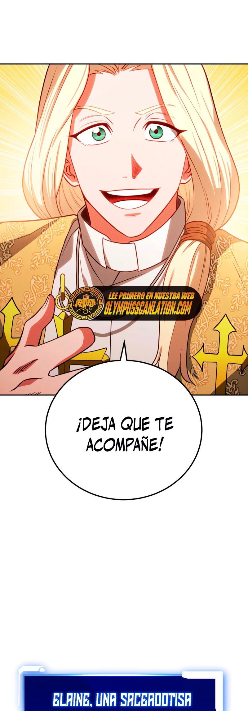 Mis subordinados son demasiado fuertes > Capitulo 18 > Page 561