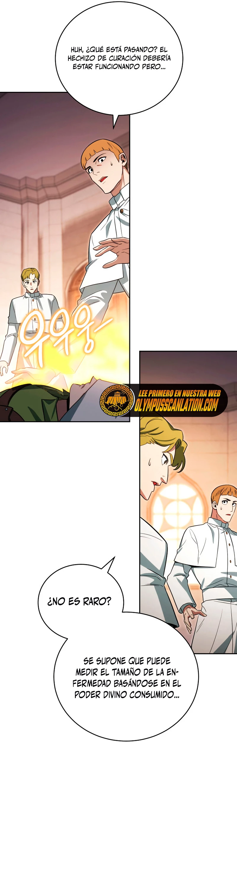 Mis subordinados son demasiado fuertes > Capitulo 18 > Page 61