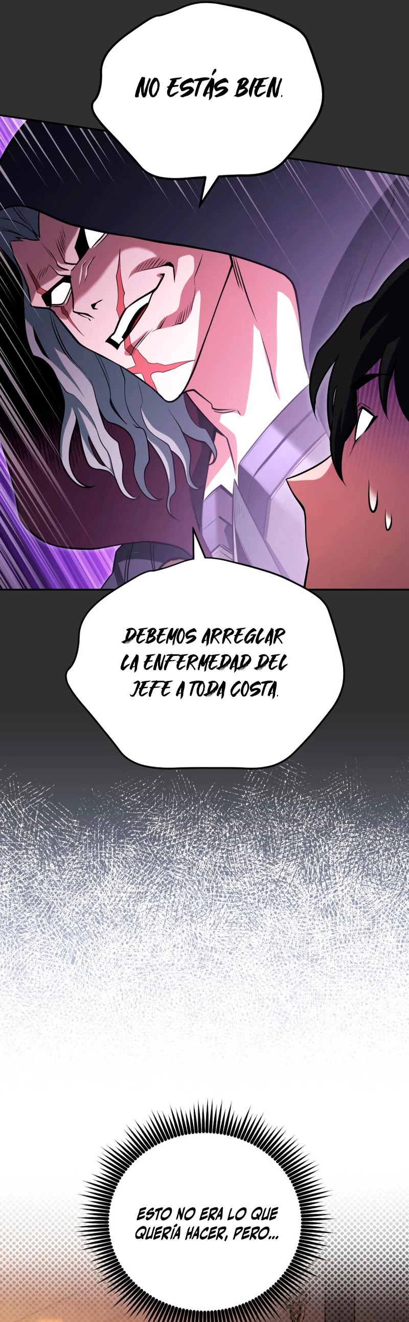 Mis subordinados son demasiado fuertes > Capitulo 18 > Page 111