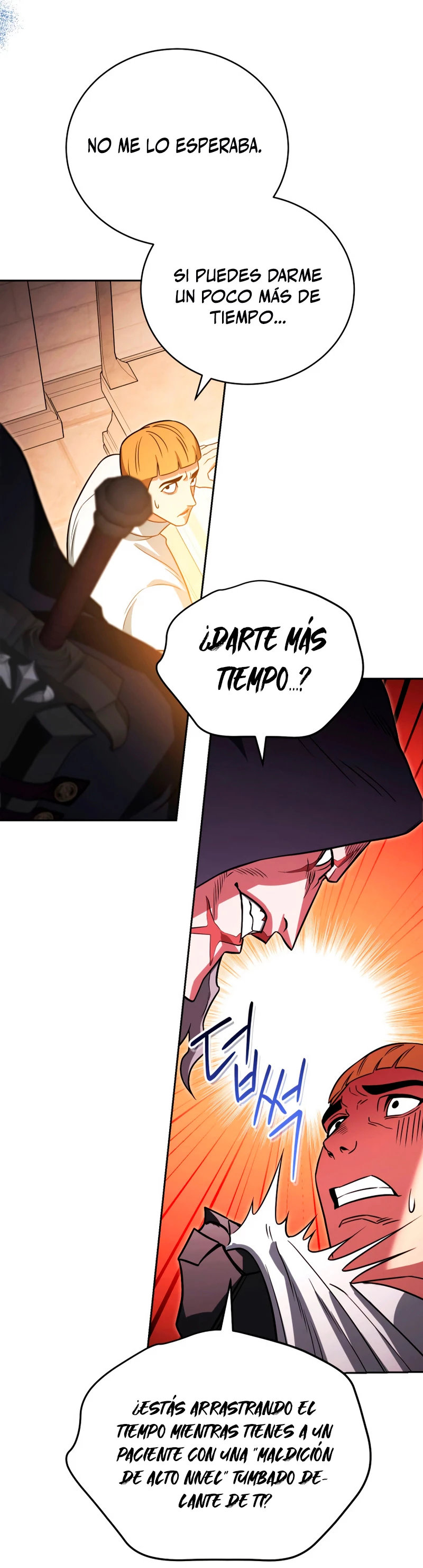 Mis subordinados son demasiado fuertes > Capitulo 18 > Page 161