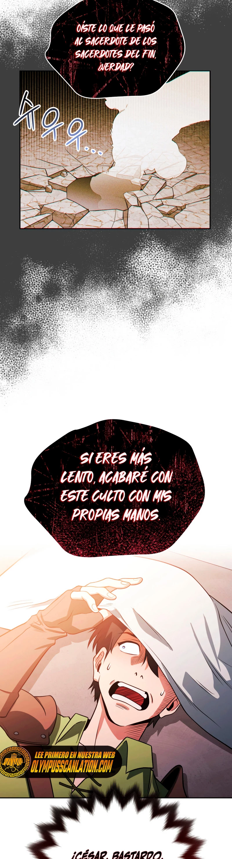 Mis subordinados son demasiado fuertes > Capitulo 18 > Page 191