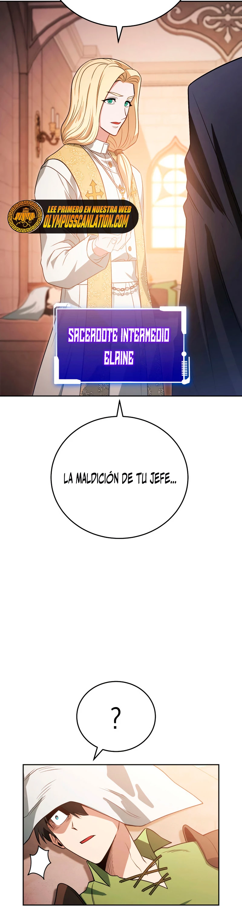 Mis subordinados son demasiado fuertes > Capitulo 18 > Page 261