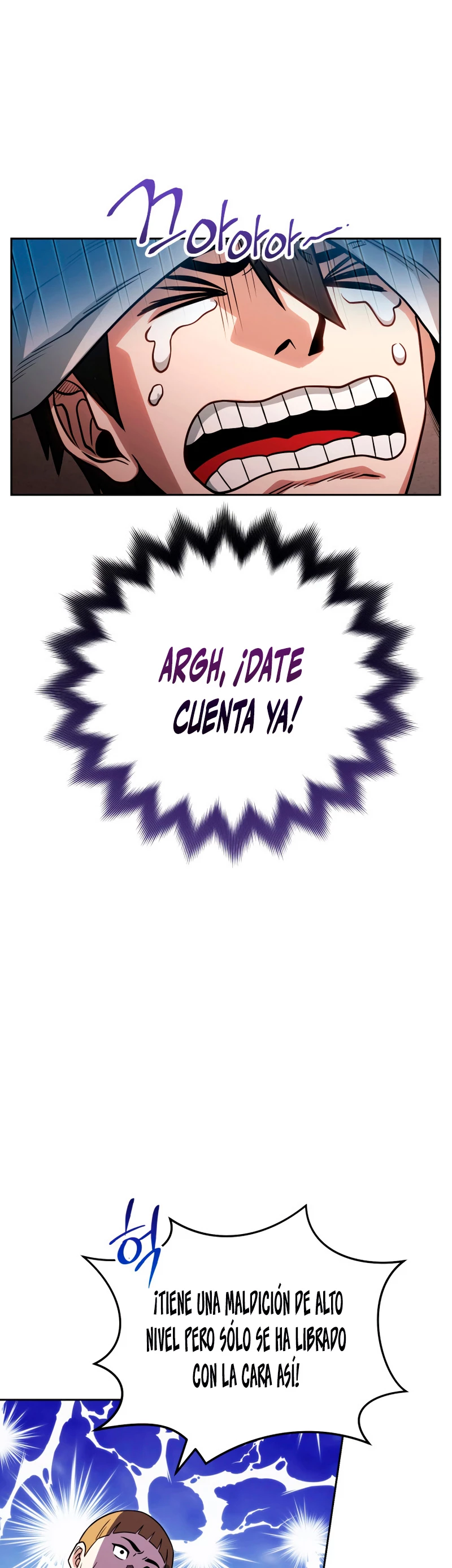 Mis subordinados son demasiado fuertes > Capitulo 18 > Page 291