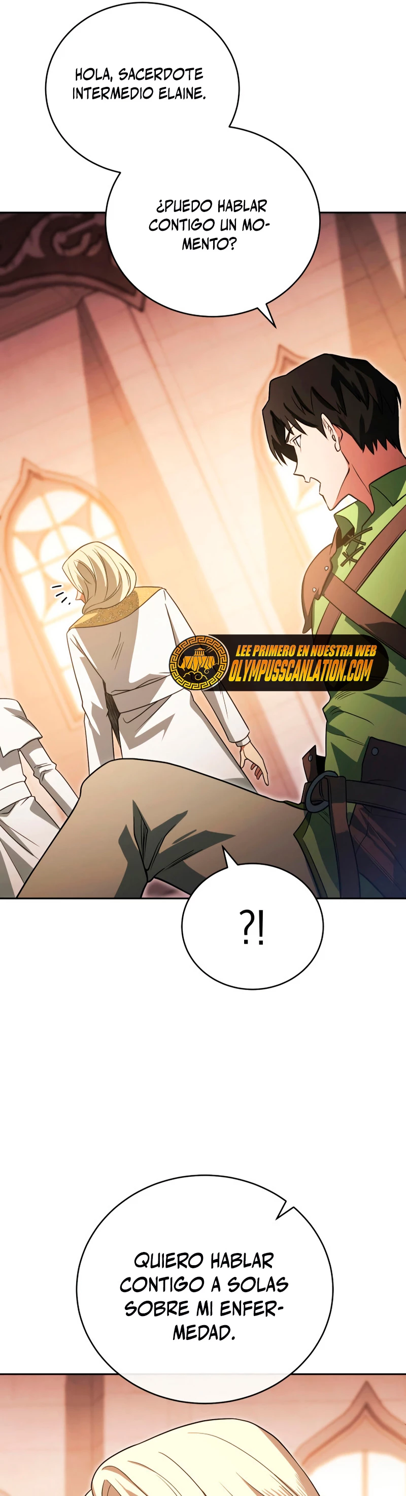 Mis subordinados son demasiado fuertes > Capitulo 18 > Page 321