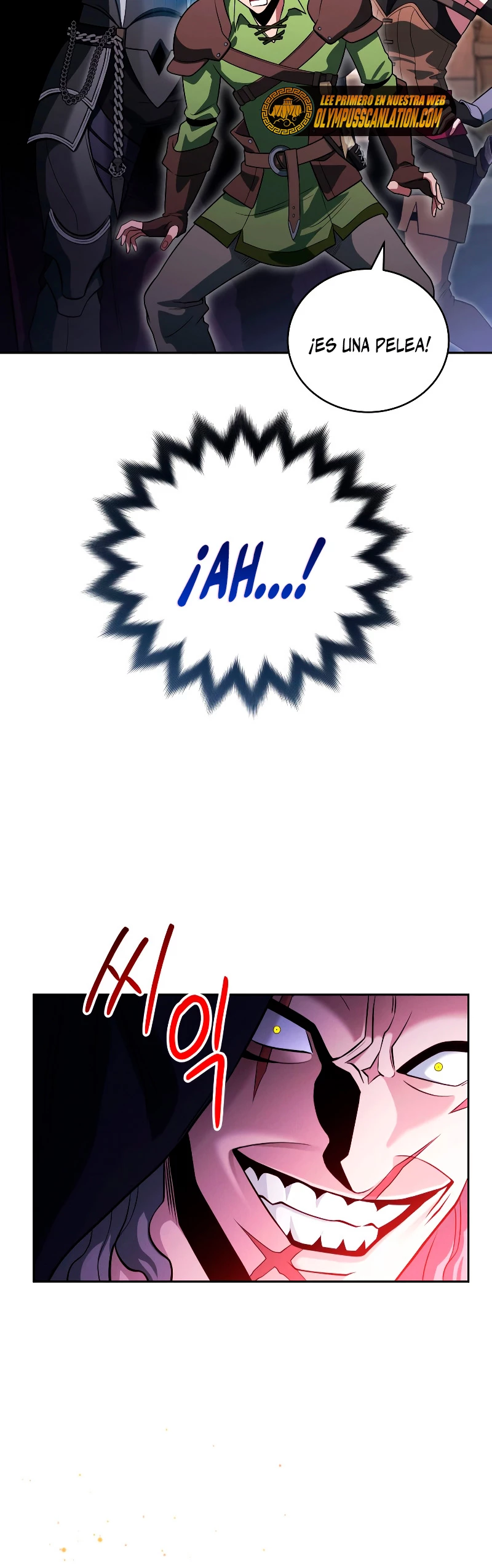 Mis subordinados son demasiado fuertes > Capitulo 19 > Page 521