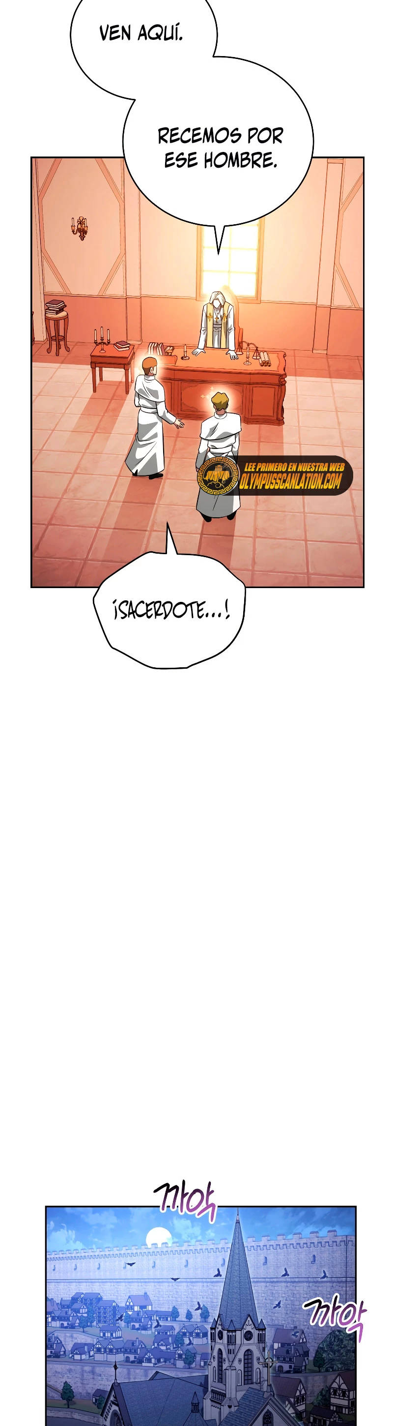 Mis subordinados son demasiado fuertes > Capitulo 19 > Page 191