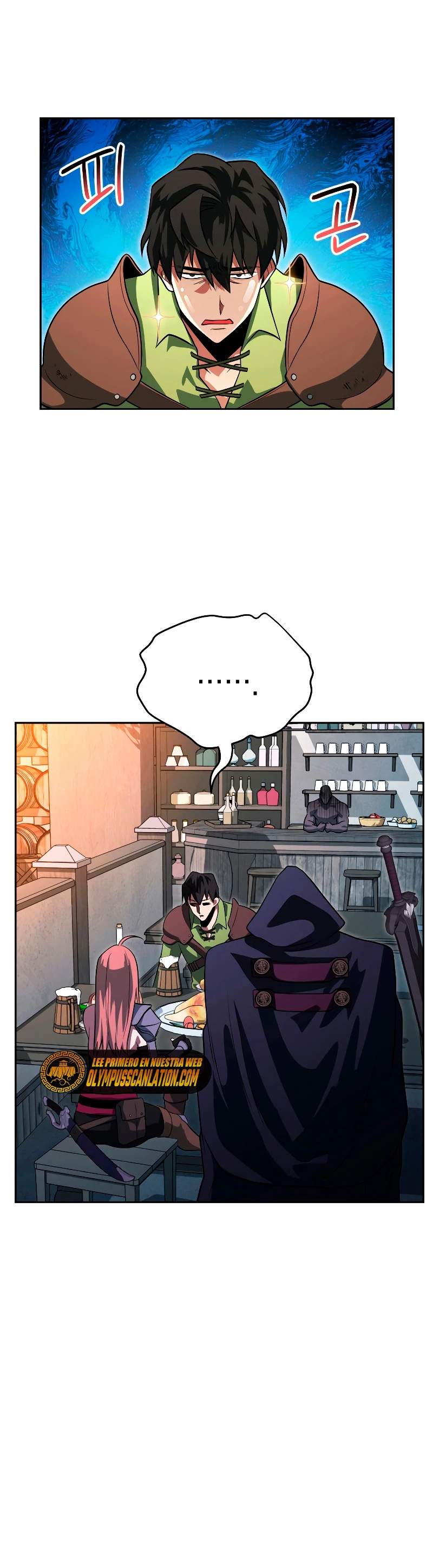 Mis subordinados son demasiado fuertes > Capitulo 19 > Page 211