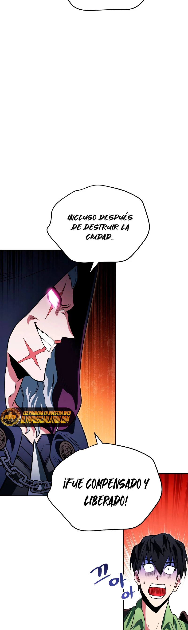 Mis subordinados son demasiado fuertes > Capitulo 19 > Page 451