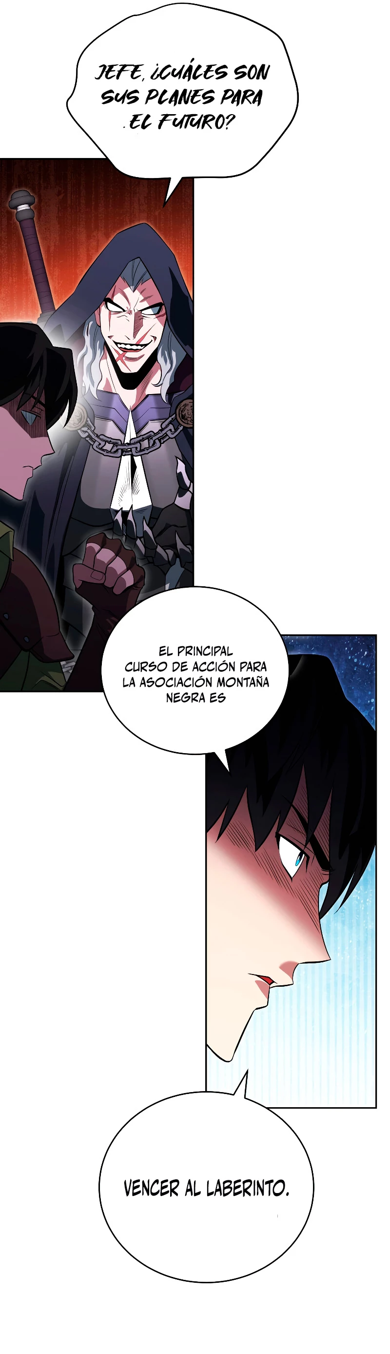 Mis subordinados son demasiado fuertes > Capitulo 20 > Page 571