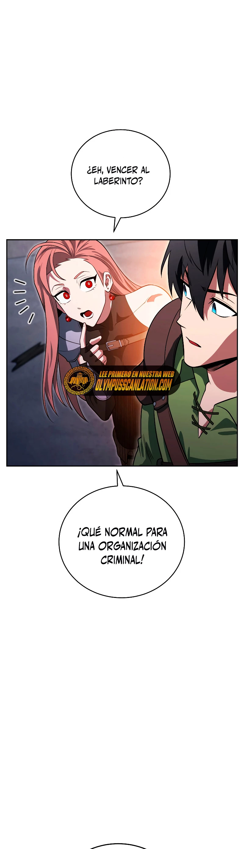 Mis subordinados son demasiado fuertes > Capitulo 20 > Page 581