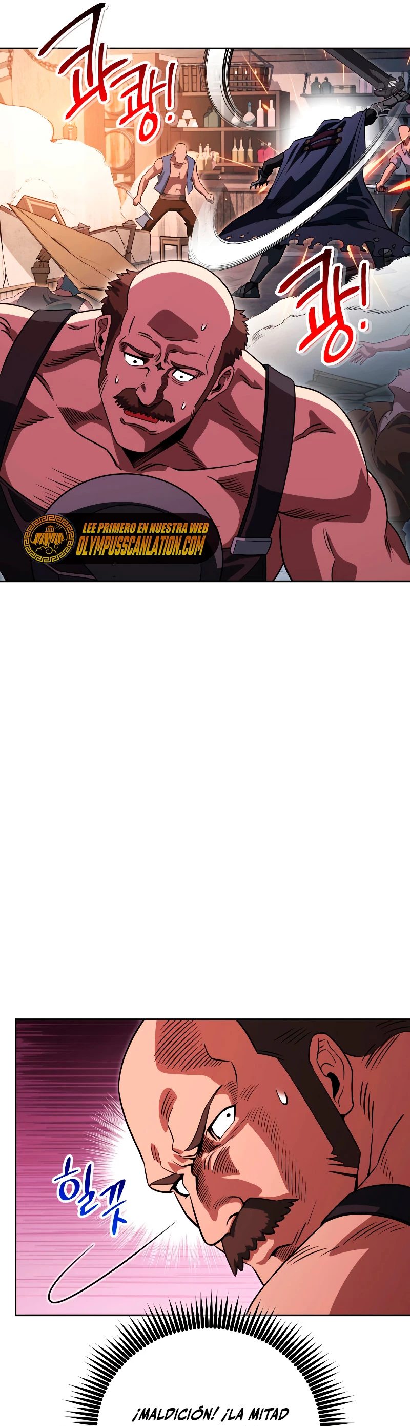 Mis subordinados son demasiado fuertes > Capitulo 20 > Page 71