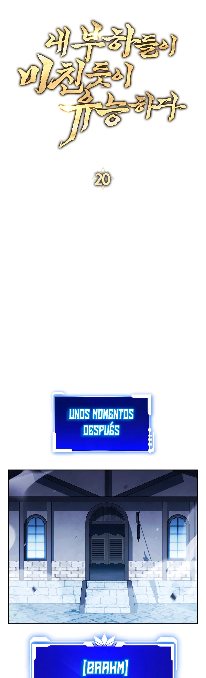 Mis subordinados son demasiado fuertes > Capitulo 20 > Page 131