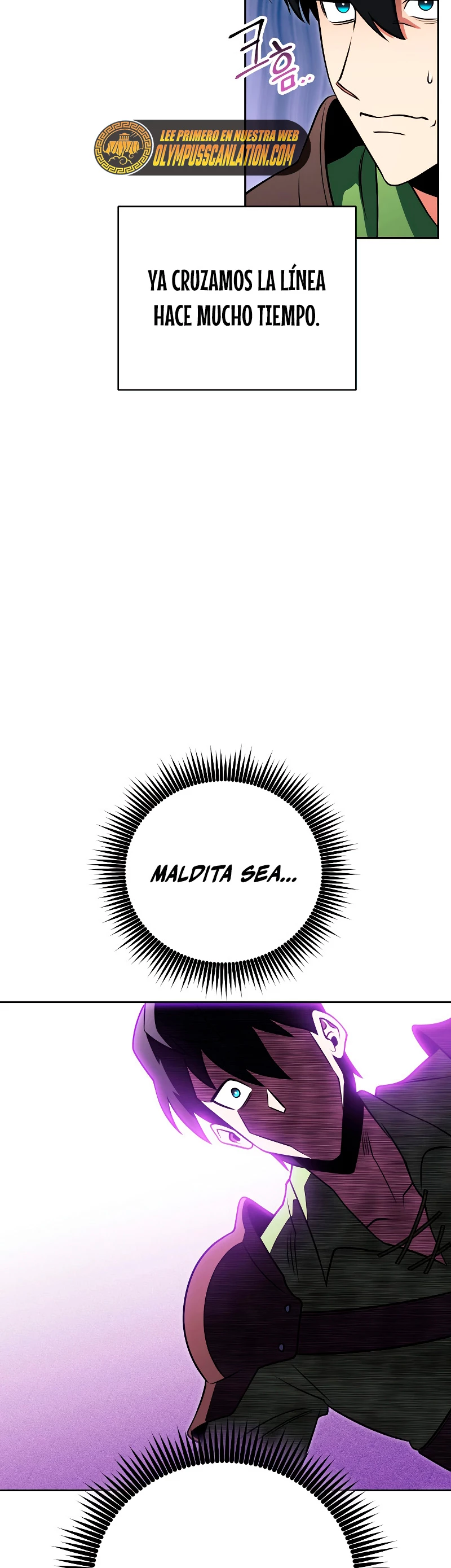 Mis subordinados son demasiado fuertes > Capitulo 20 > Page 231