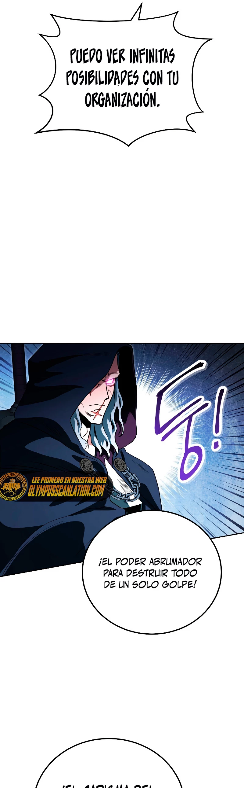 Mis subordinados son demasiado fuertes > Capitulo 20 > Page 391