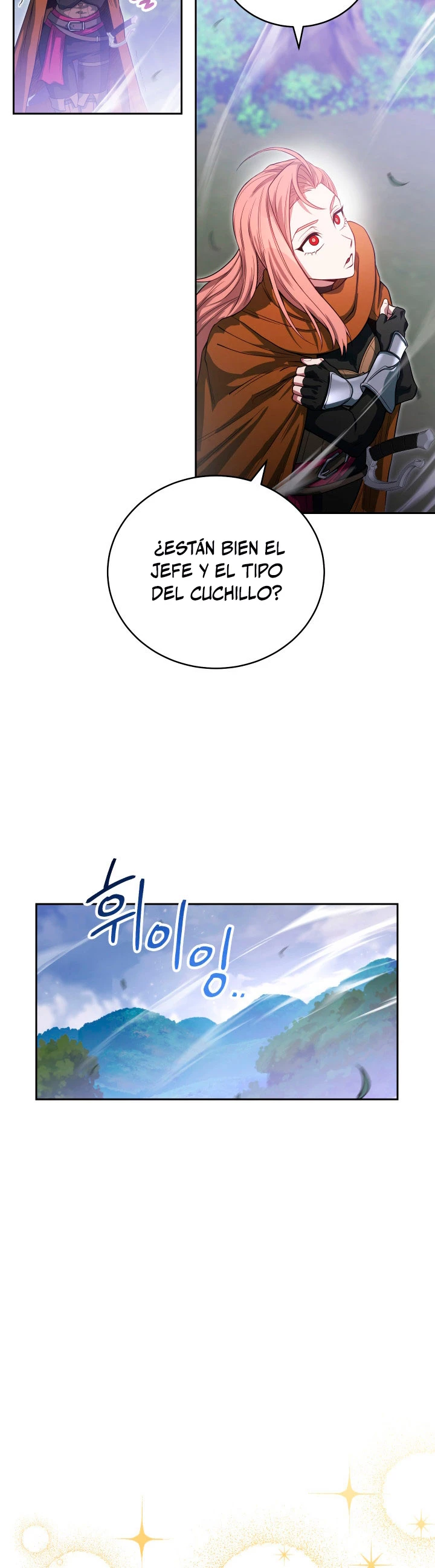 Mis subordinados son demasiado fuertes > Capitulo 8 > Page 201