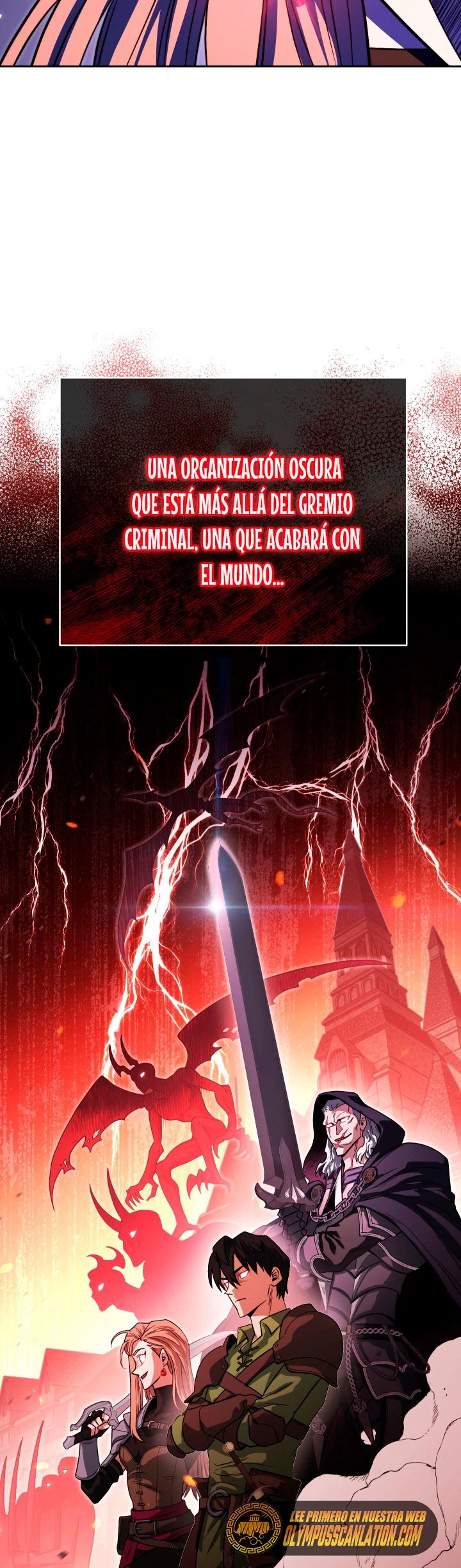 Mis subordinados son demasiado fuertes > Capitulo 8 > Page 291