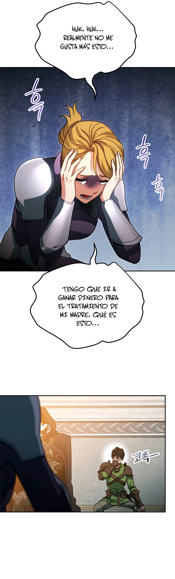 Mis subordinados son demasiado fuertes > Capitulo 8 > Page 321