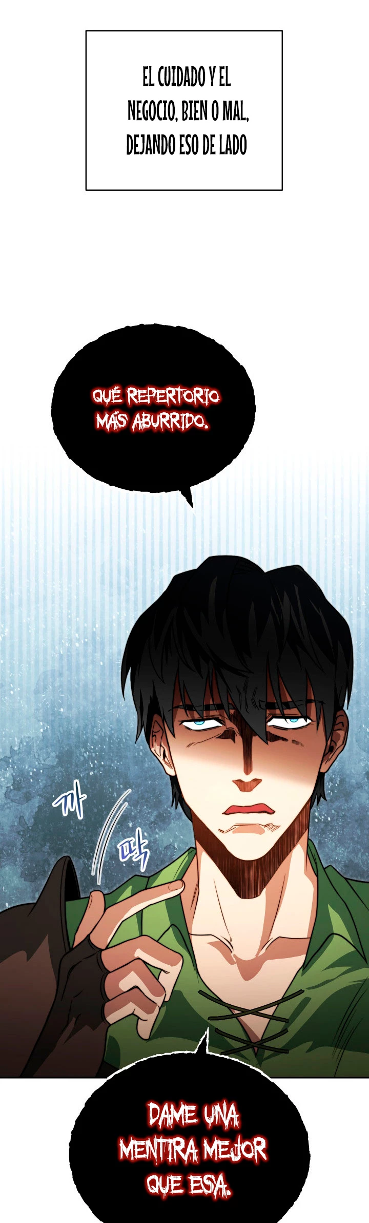 Mis subordinados son demasiado fuertes > Capitulo 8 > Page 331