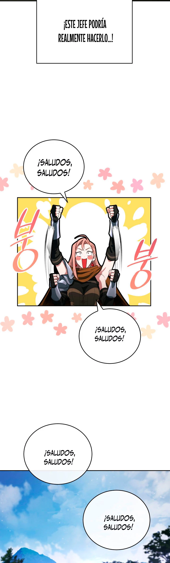 Mis subordinados son demasiado fuertes > Capitulo 8 > Page 351