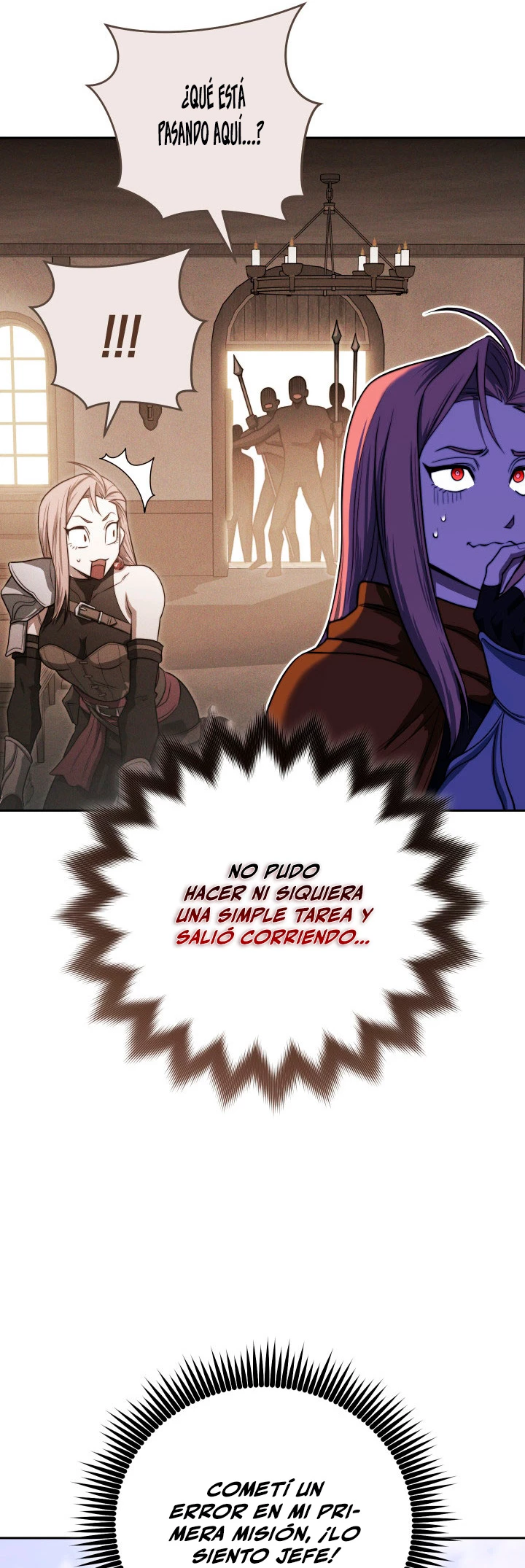 Mis subordinados son demasiado fuertes > Capitulo 8 > Page 381