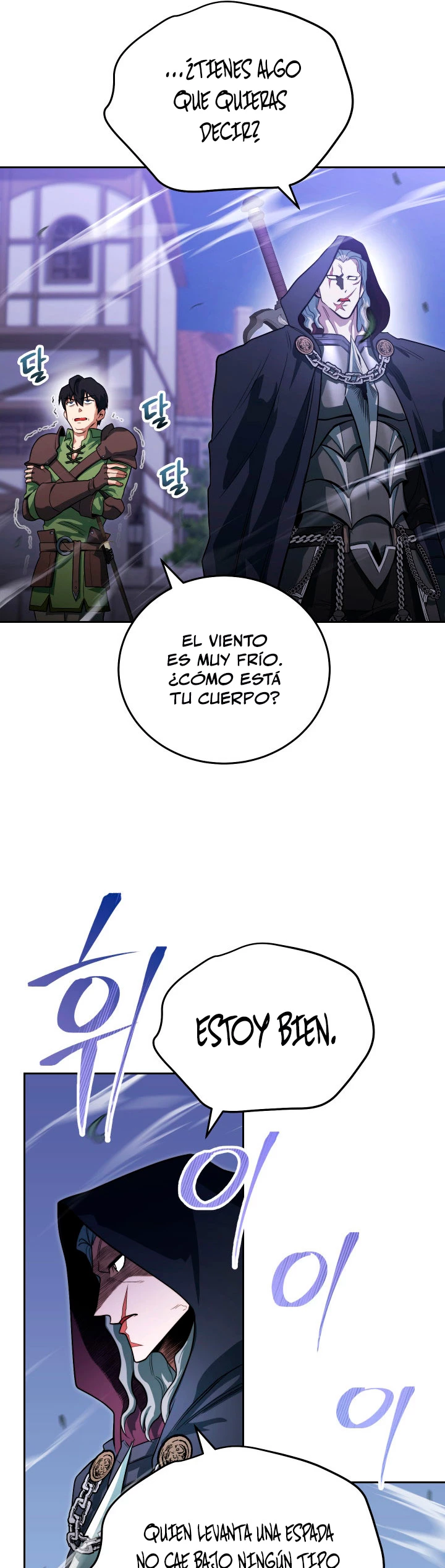 Mis subordinados son demasiado fuertes > Capitulo 8 > Page 441