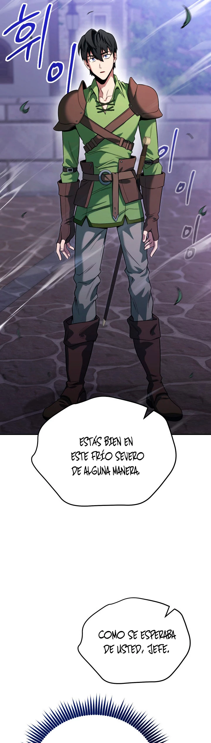 Mis subordinados son demasiado fuertes > Capitulo 8 > Page 471