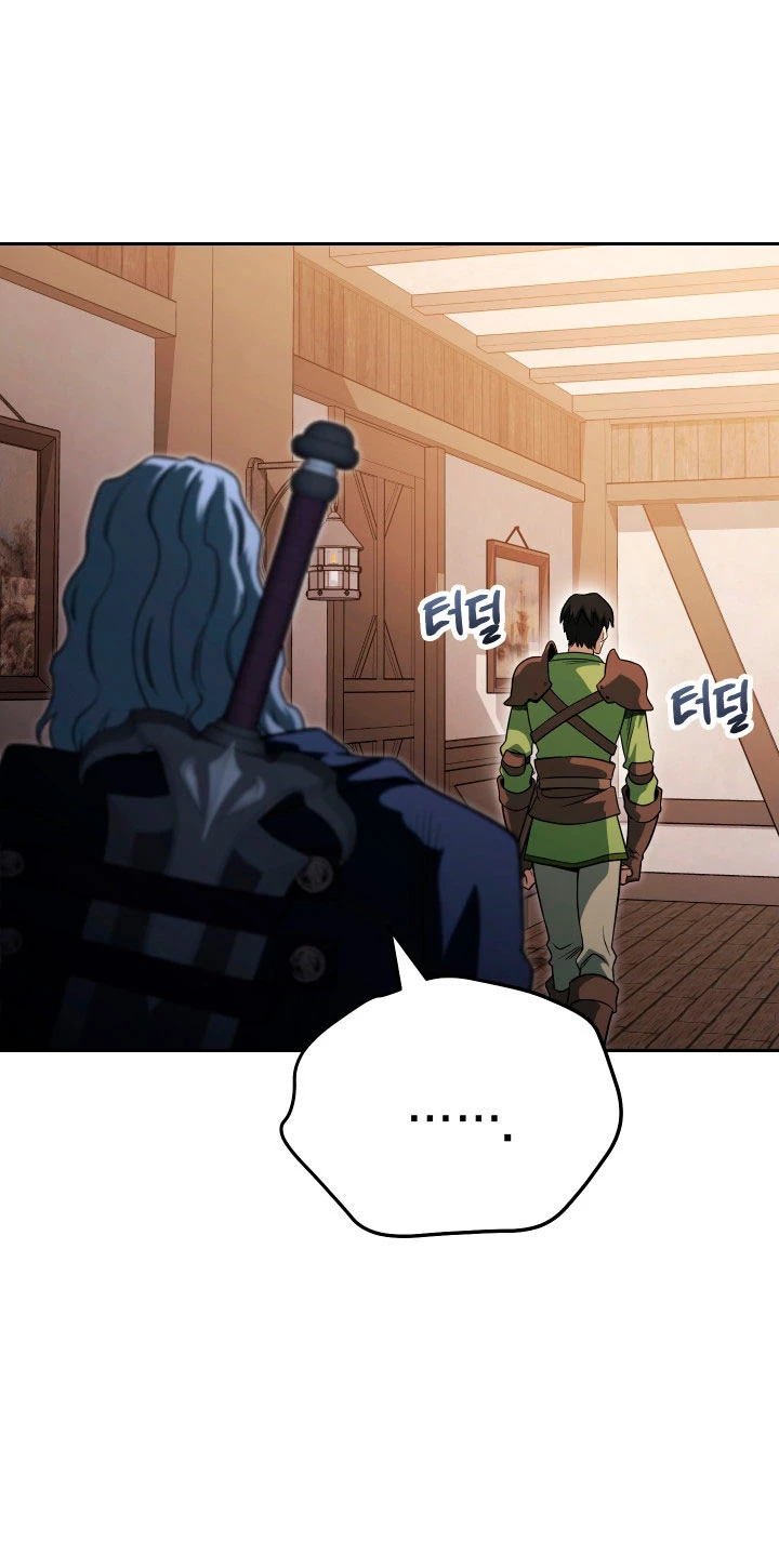 Mis subordinados son demasiado fuertes > Capitulo 9 > Page 681