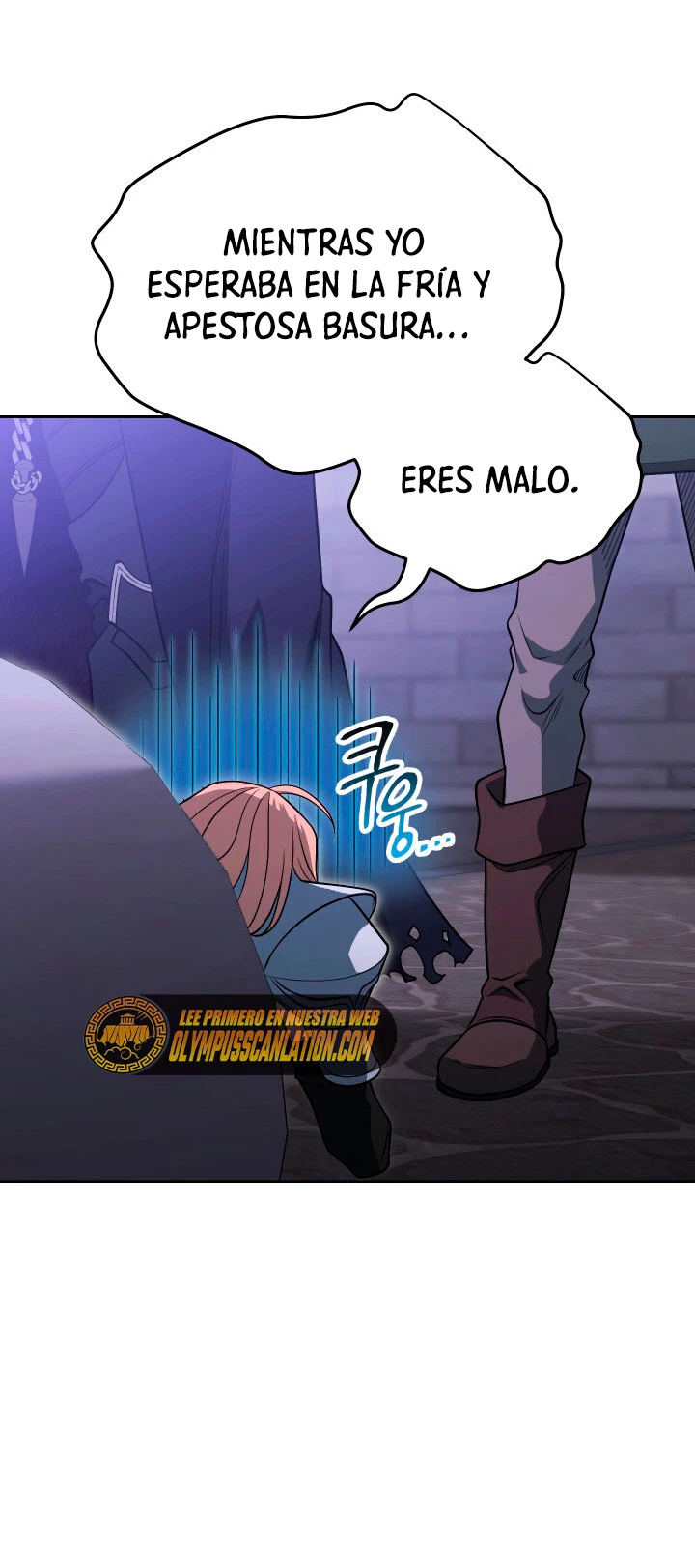 Mis subordinados son demasiado fuertes > Capitulo 9 > Page 101