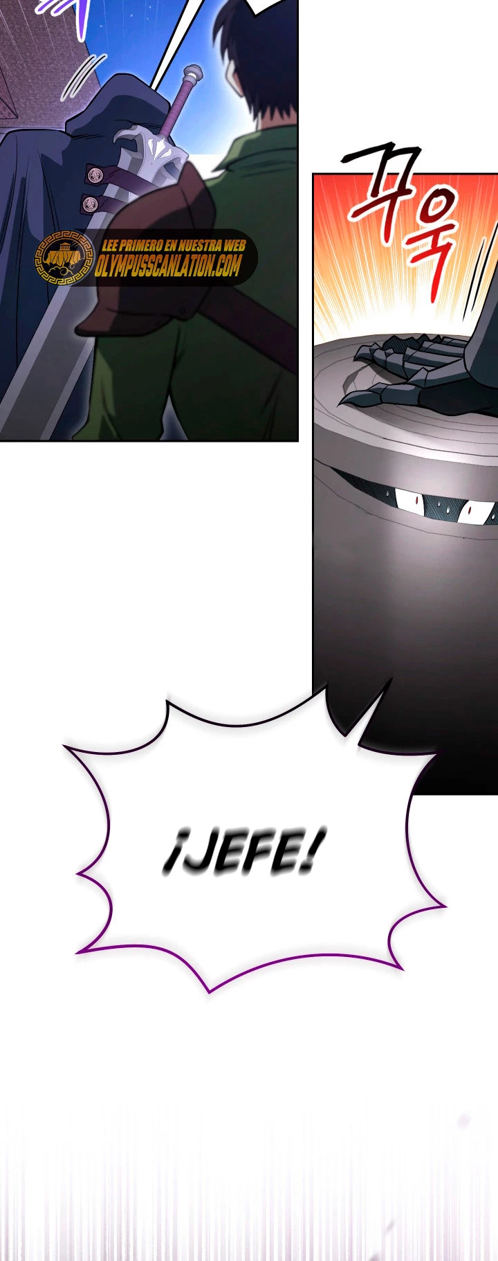 Mis subordinados son demasiado fuertes > Capitulo 9 > Page 191
