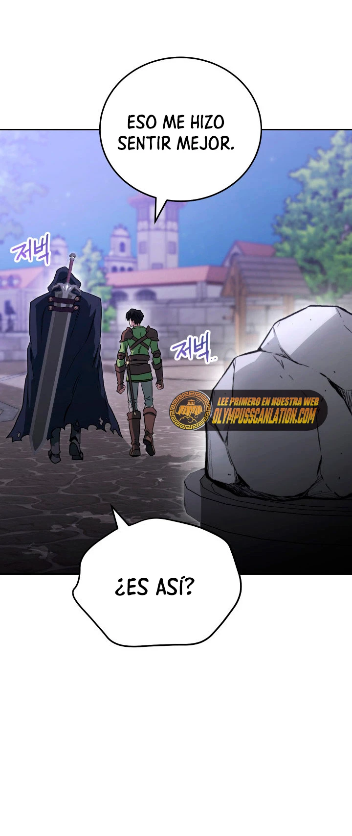 Mis subordinados son demasiado fuertes > Capitulo 9 > Page 221