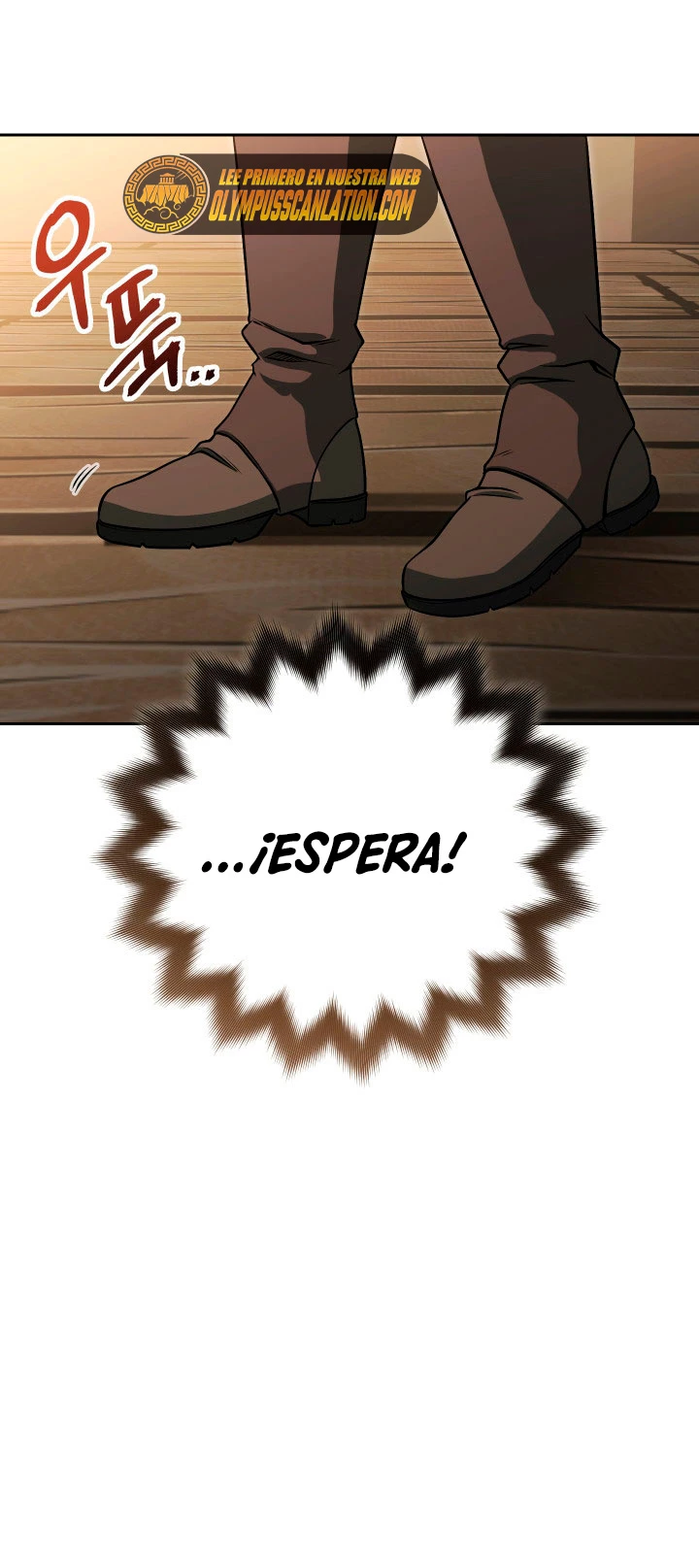 Mis subordinados son demasiado fuertes > Capitulo 9 > Page 531