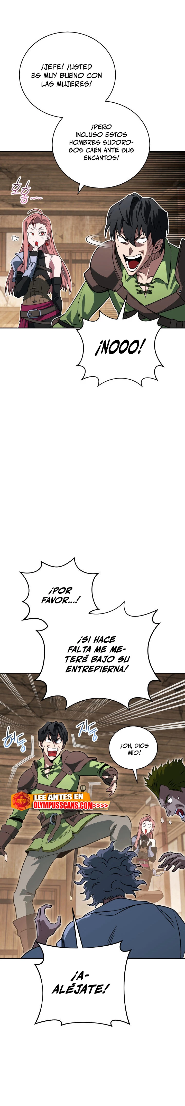 Mis subordinados son demasiado fuertes > Capitulo 28 > Page 251
