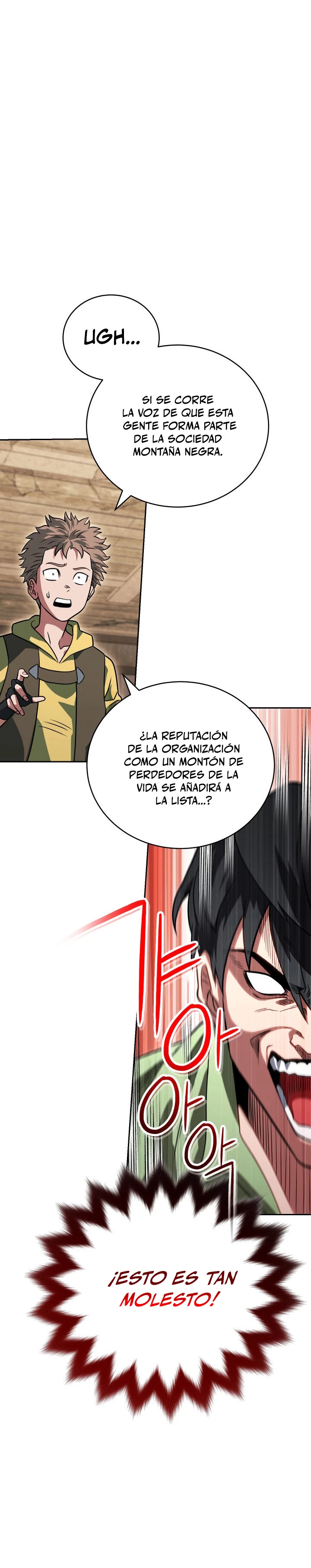 Mis subordinados son demasiado fuertes > Capitulo 28 > Page 261