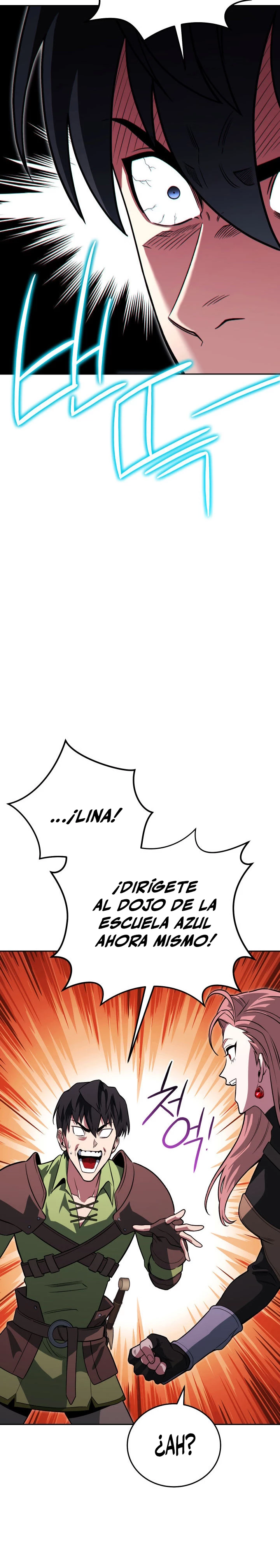 Mis subordinados son demasiado fuertes > Capitulo 28 > Page 351