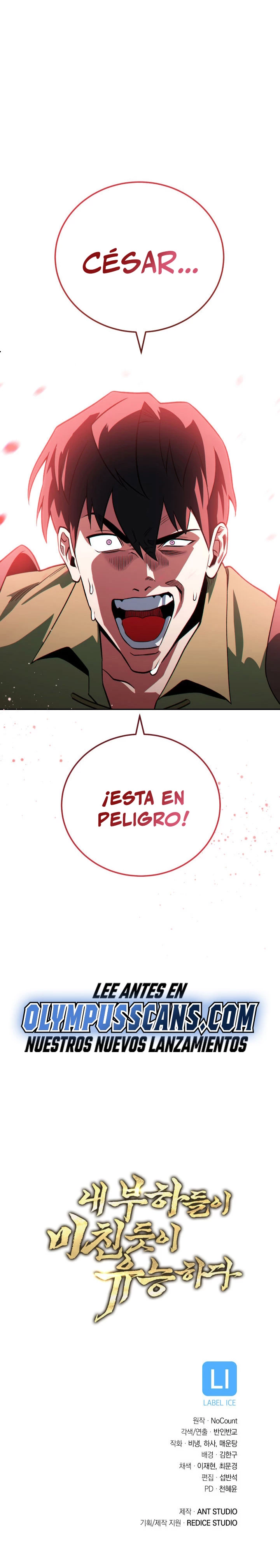 Mis subordinados son demasiado fuertes > Capitulo 28 > Page 361