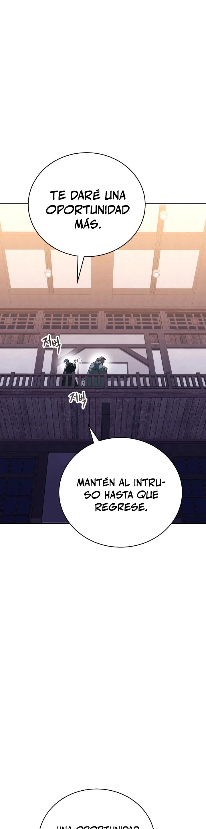 Mis subordinados son demasiado fuertes > Capitulo 29 > Page 151