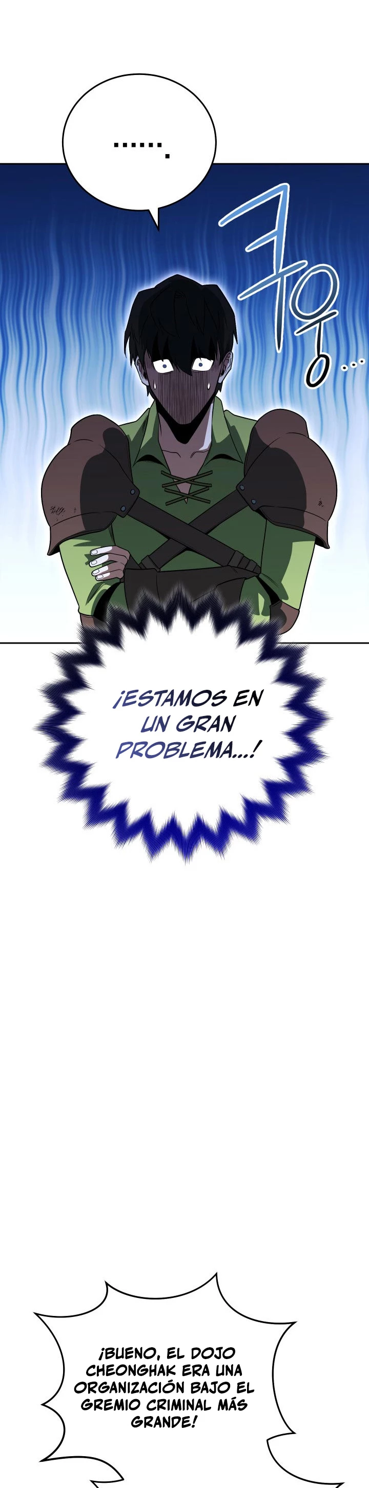 Mis subordinados son demasiado fuertes > Capitulo 29 > Page 491