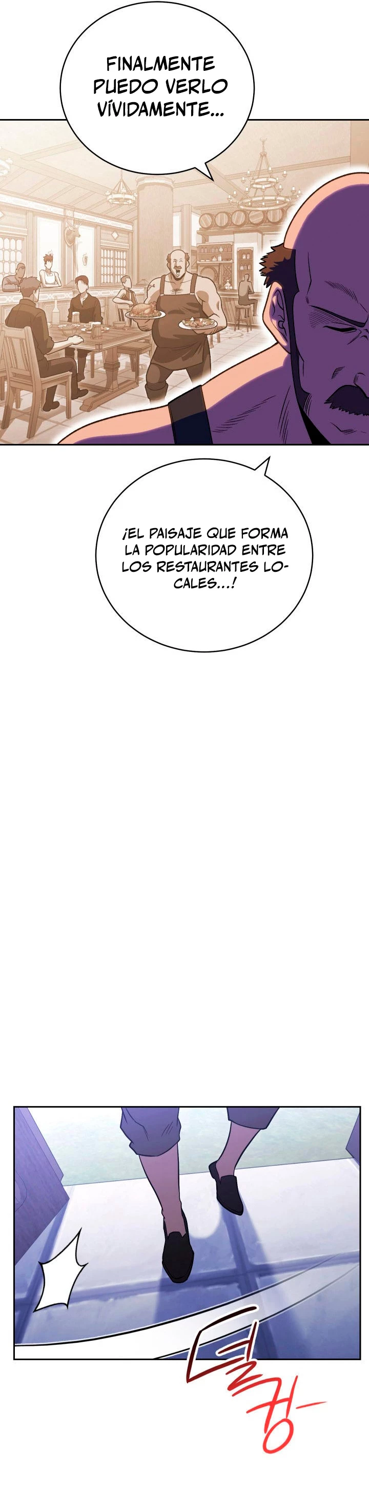 Mis subordinados son demasiado fuertes > Capitulo 30 > Page 121