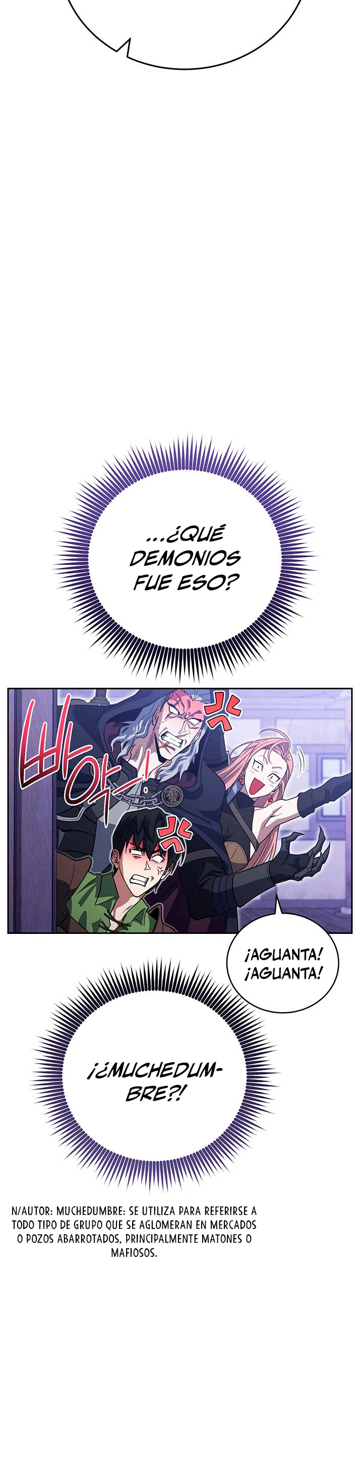 Mis subordinados son demasiado fuertes > Capitulo 30 > Page 311