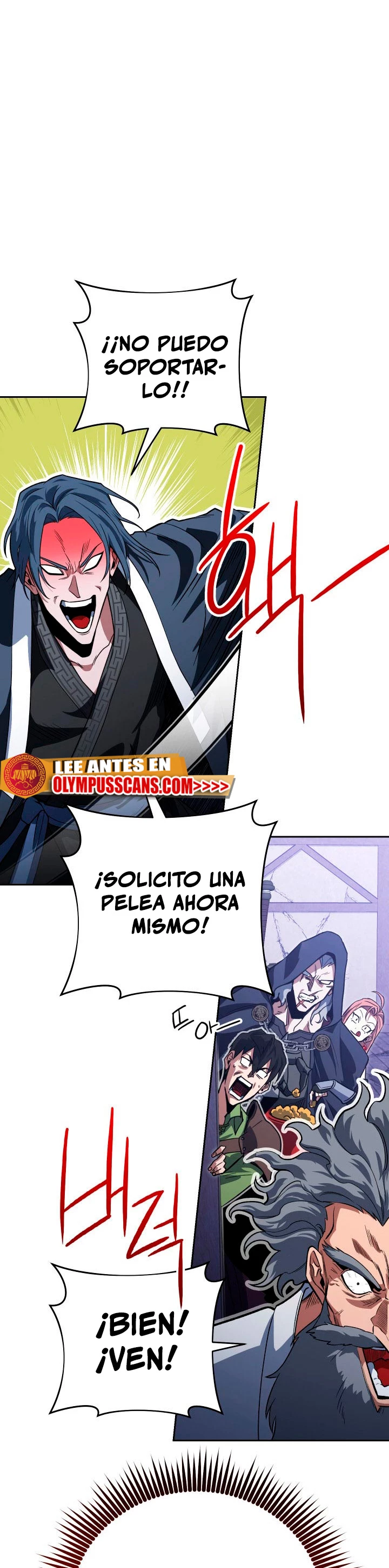 Mis subordinados son demasiado fuertes > Capitulo 30 > Page 361