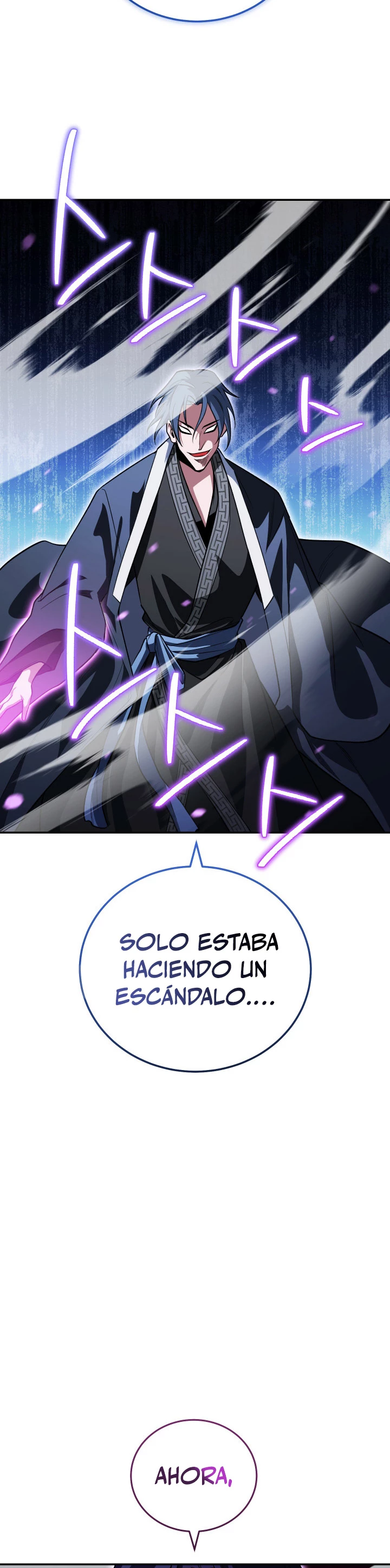 Mis subordinados son demasiado fuertes > Capitulo 32 > Page 81