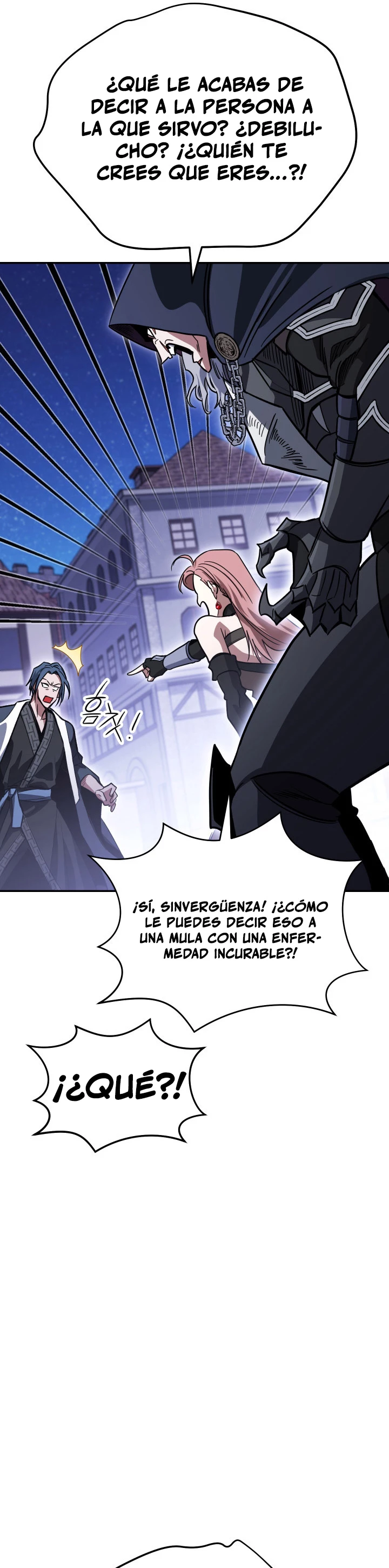 Mis subordinados son demasiado fuertes > Capitulo 32 > Page 231