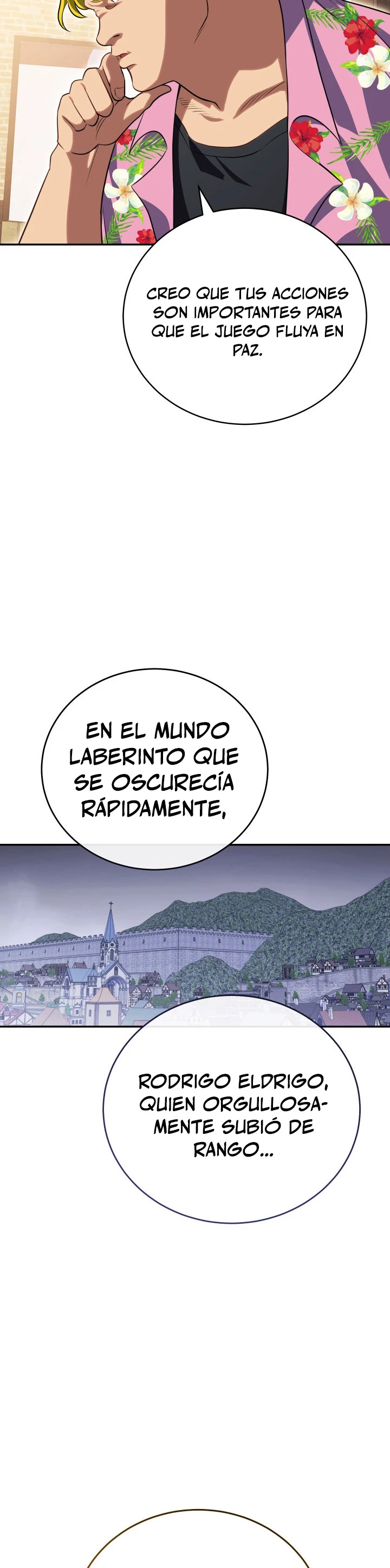 Mis subordinados son demasiado fuertes > Capitulo 32 > Page 571