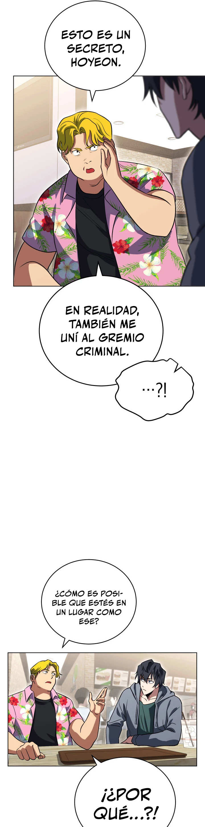 Mis subordinados son demasiado fuertes > Capitulo 33 > Page 121