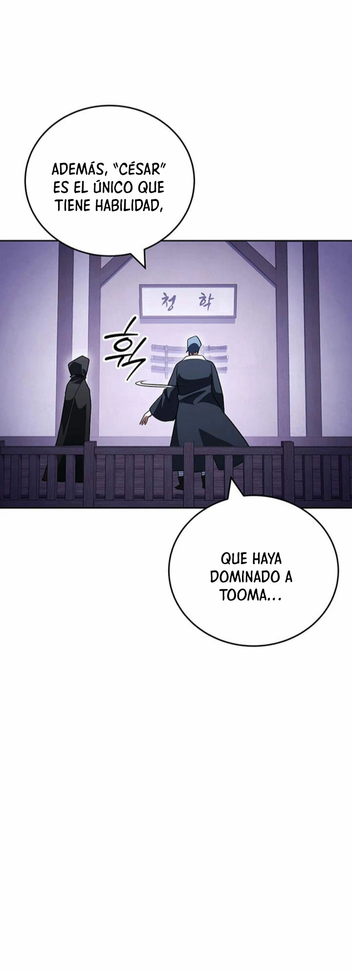 Mis subordinados son demasiado fuertes > Capitulo 35 > Page 151