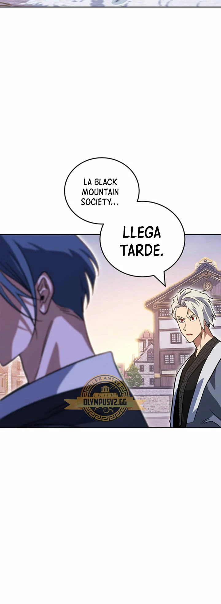Mis subordinados son demasiado fuertes > Capitulo 35 > Page 591