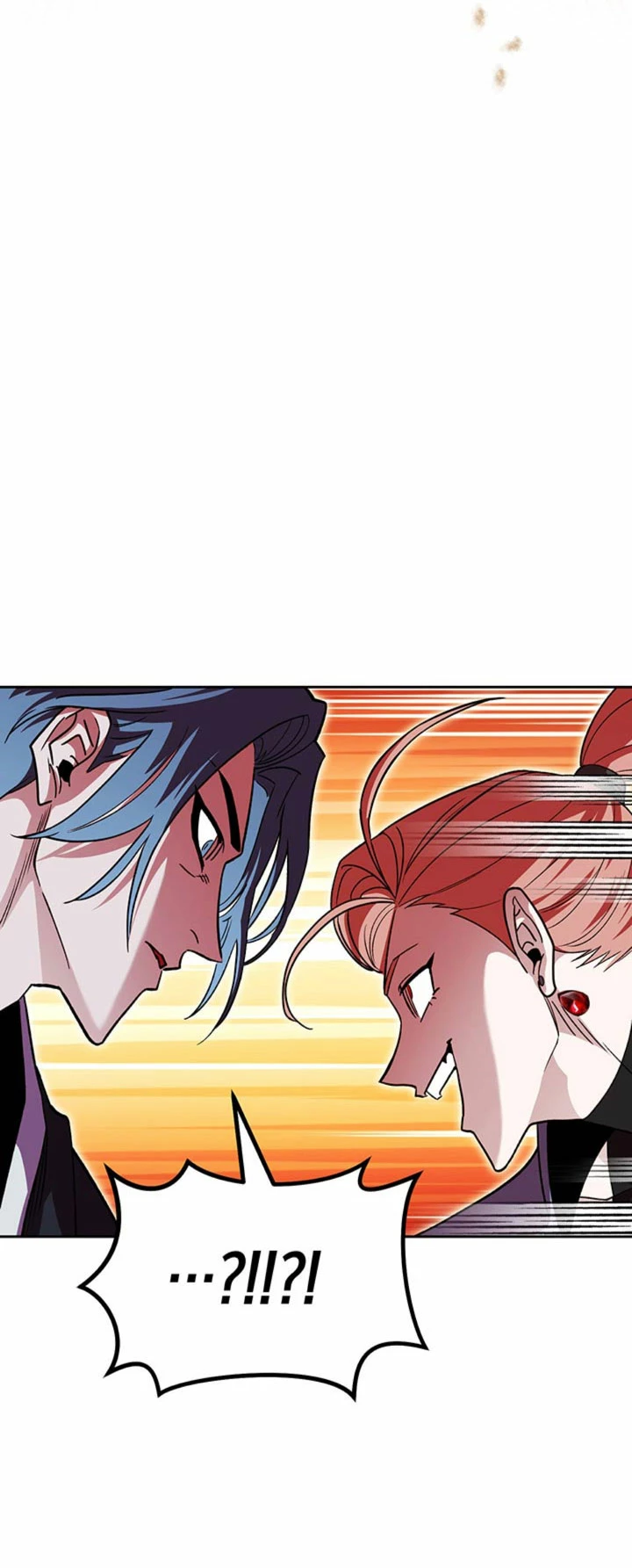 Mis subordinados son demasiado fuertes > Capitulo 35 > Page 721