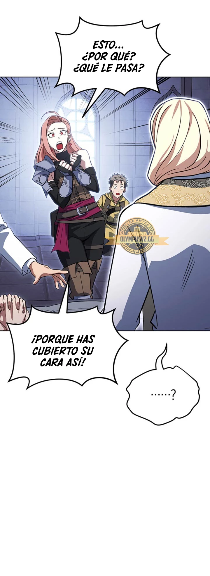 Mis subordinados son demasiado fuertes > Capitulo 40 > Page 351