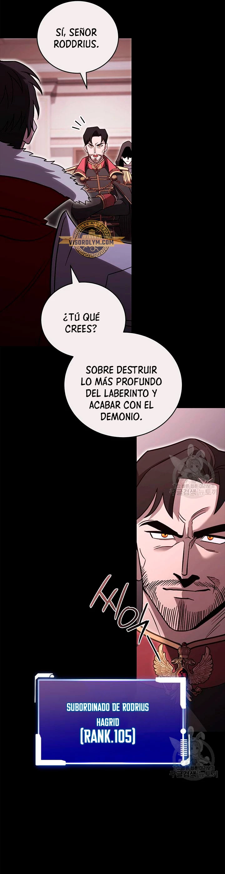 Mis subordinados son demasiado fuertes > Capitulo 68 > Page 401