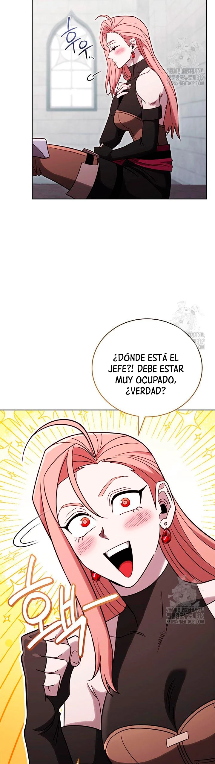 Mis subordinados son demasiado fuertes > Capitulo 70 > Page 551